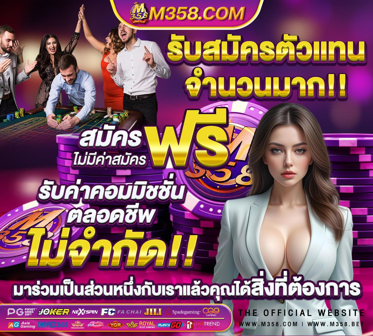 รวม คลิป สาว ไทย